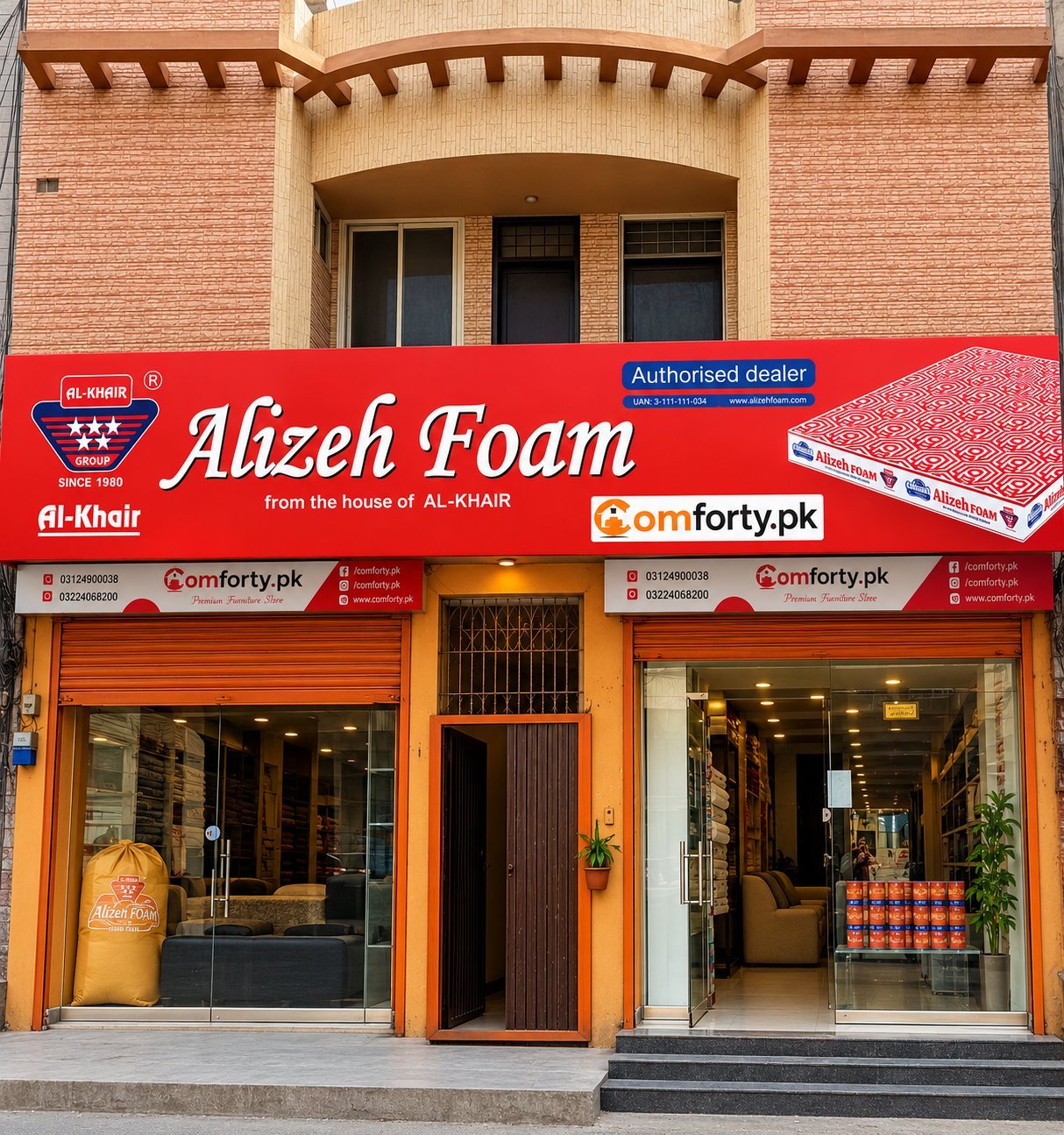 Our shop — TikTok video